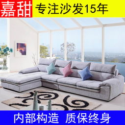 嘉甜家具 优质产品与加盟店发展解析